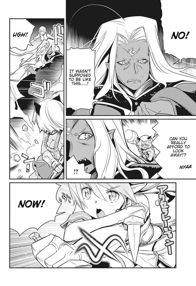 s_rank_monster_no_behemoth_dakedo_neko_to_machigawarete_erufu_musume_no_kishi_pet_toshite_kurashitemasu_14_11