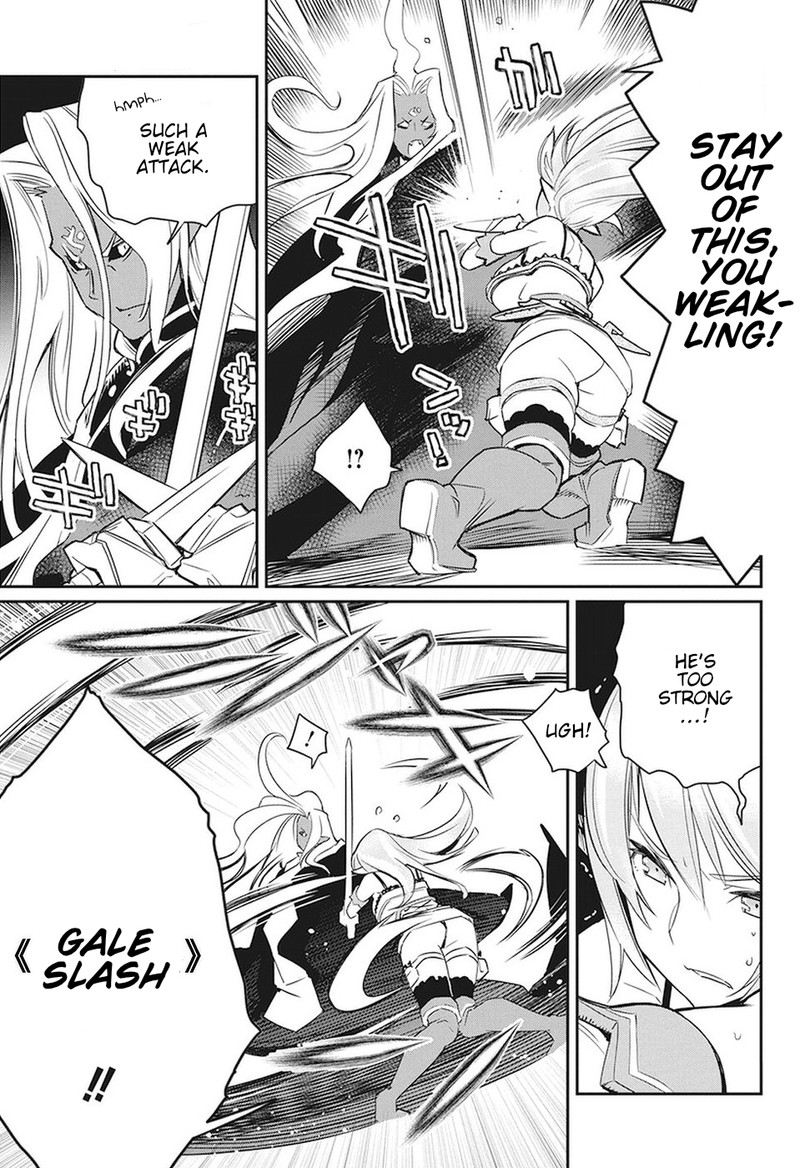 s_rank_monster_no_behemoth_dakedo_neko_to_machigawarete_erufu_musume_no_kishi_pet_toshite_kurashitemasu_14_12