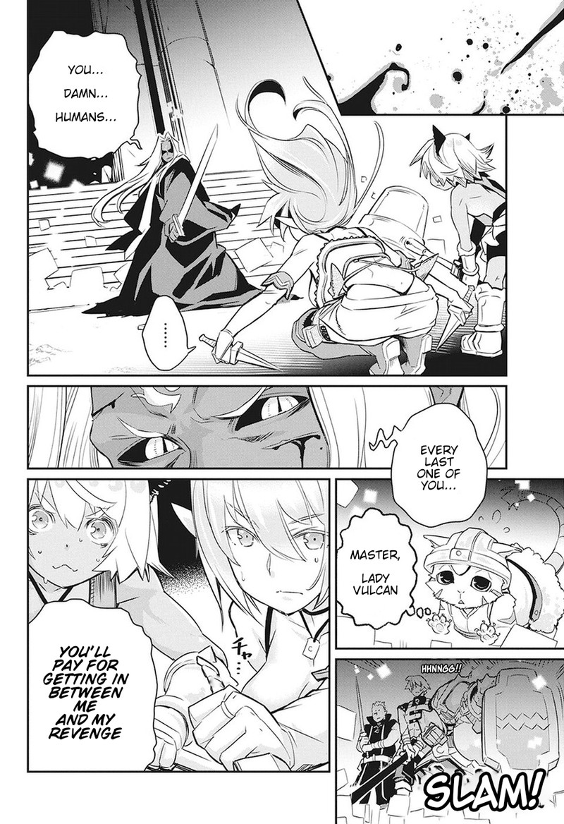 s_rank_monster_no_behemoth_dakedo_neko_to_machigawarete_erufu_musume_no_kishi_pet_toshite_kurashitemasu_14_13