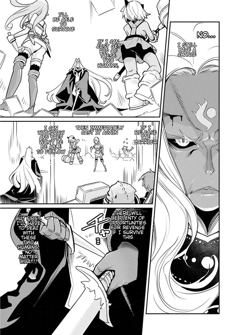 s_rank_monster_no_behemoth_dakedo_neko_to_machigawarete_erufu_musume_no_kishi_pet_toshite_kurashitemasu_14_14
