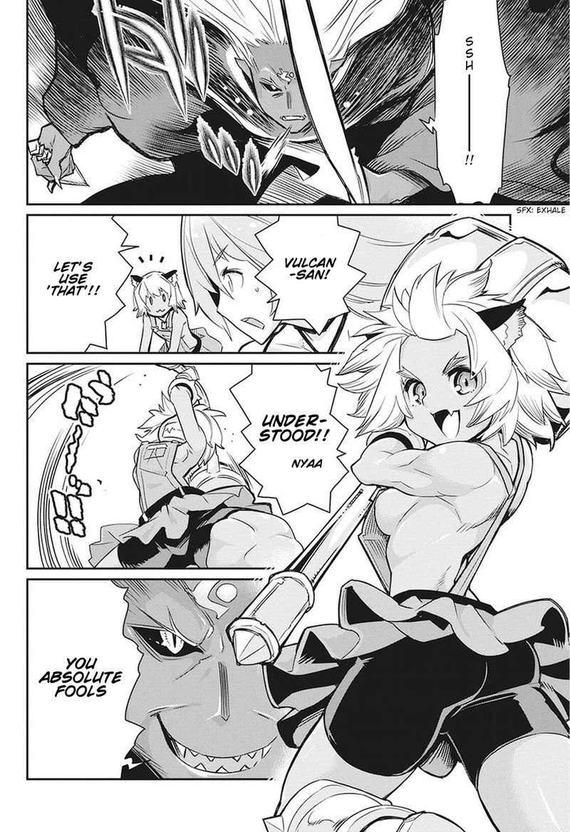 s_rank_monster_no_behemoth_dakedo_neko_to_machigawarete_erufu_musume_no_kishi_pet_toshite_kurashitemasu_14_15