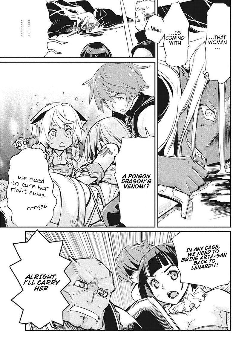 s_rank_monster_no_behemoth_dakedo_neko_to_machigawarete_erufu_musume_no_kishi_pet_toshite_kurashitemasu_14_20