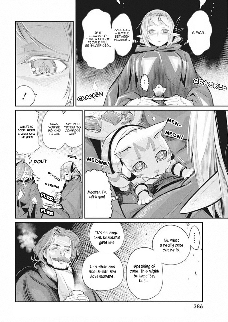 s_rank_monster_no_behemoth_dakedo_neko_to_machigawarete_erufu_musume_no_kishi_pet_toshite_kurashitemasu_27_18