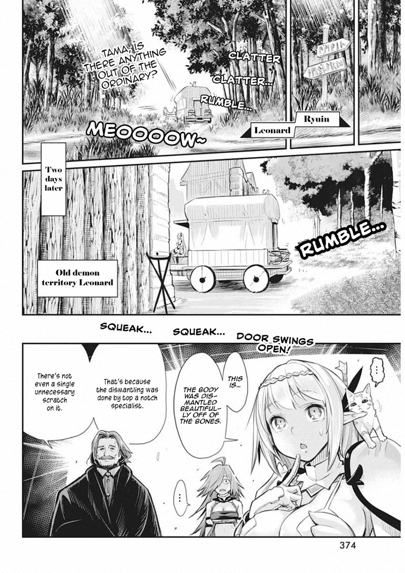 s_rank_monster_no_behemoth_dakedo_neko_to_machigawarete_erufu_musume_no_kishi_pet_toshite_kurashitemasu_27_7