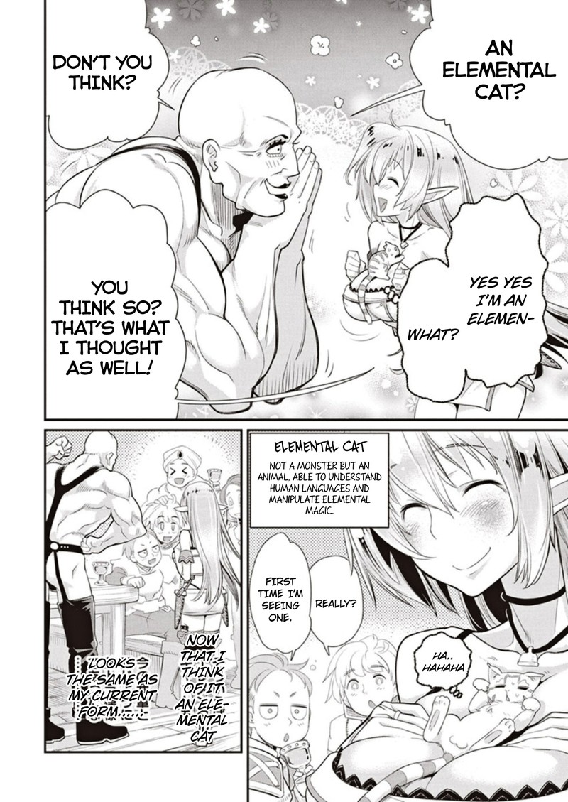 s_rank_monster_no_behemoth_dakedo_neko_to_machigawarete_erufu_musume_no_kishi_pet_toshite_kurashitemasu_3_10