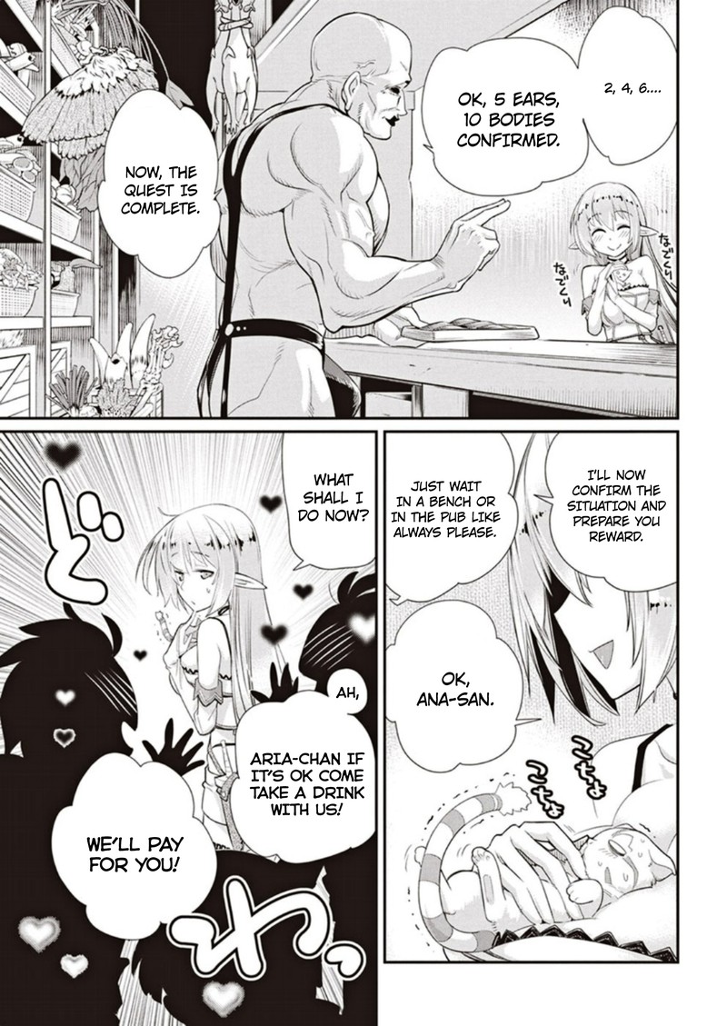 s_rank_monster_no_behemoth_dakedo_neko_to_machigawarete_erufu_musume_no_kishi_pet_toshite_kurashitemasu_3_13