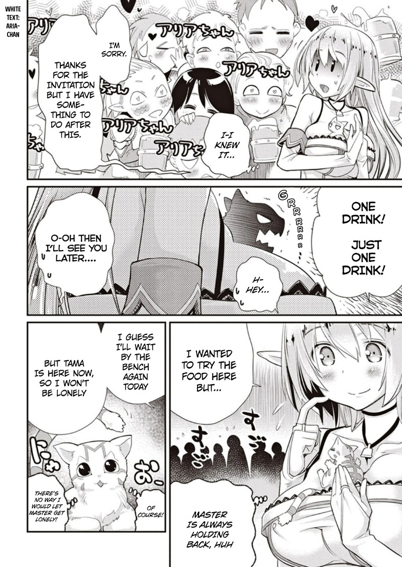 s_rank_monster_no_behemoth_dakedo_neko_to_machigawarete_erufu_musume_no_kishi_pet_toshite_kurashitemasu_3_14