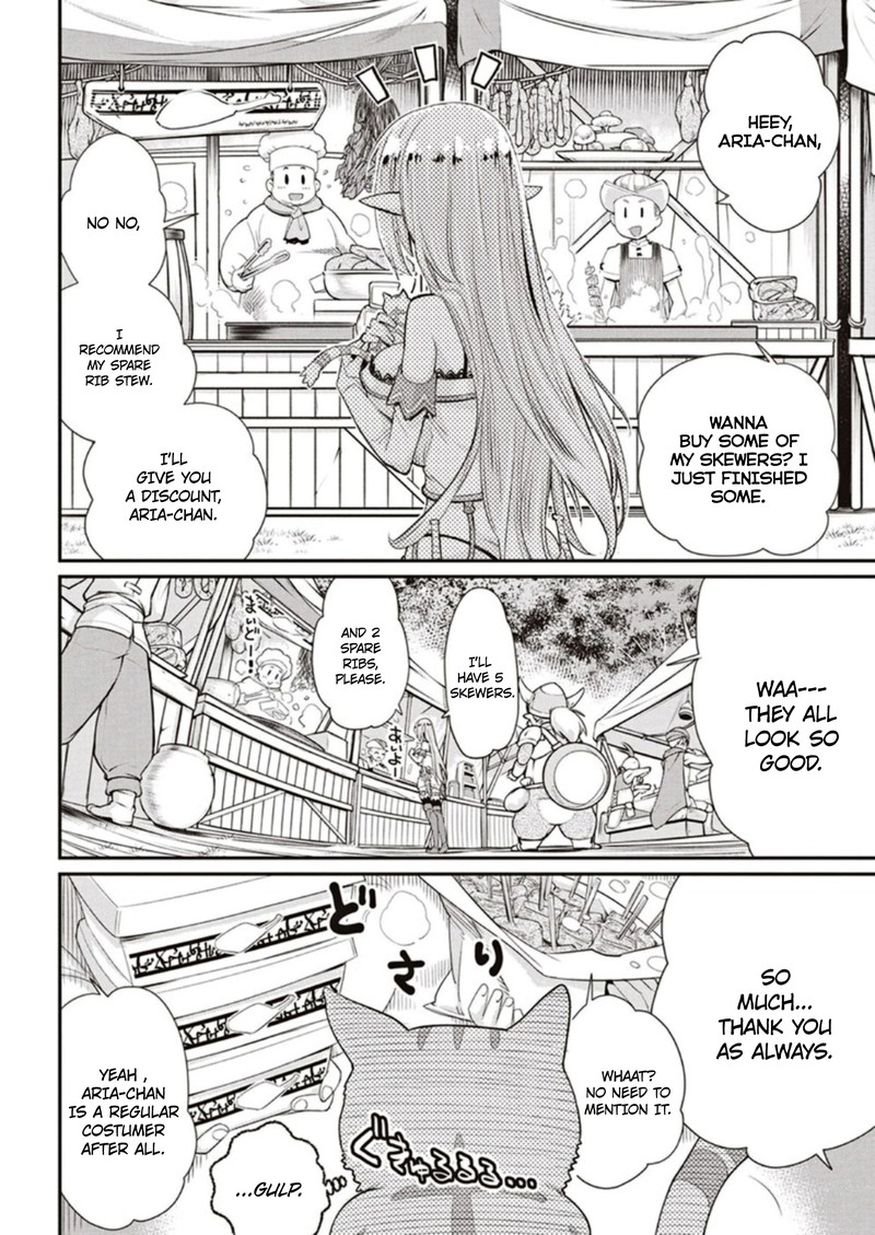 s_rank_monster_no_behemoth_dakedo_neko_to_machigawarete_erufu_musume_no_kishi_pet_toshite_kurashitemasu_3_18