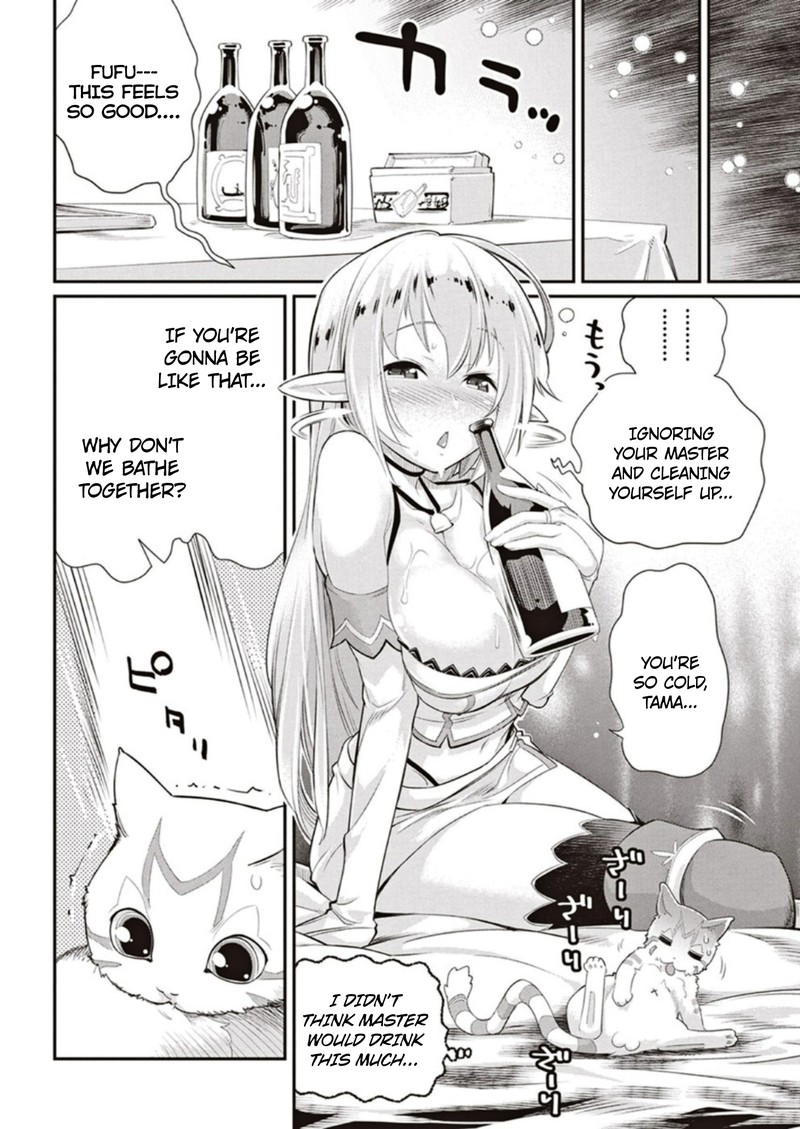 s_rank_monster_no_behemoth_dakedo_neko_to_machigawarete_erufu_musume_no_kishi_pet_toshite_kurashitemasu_3_22
