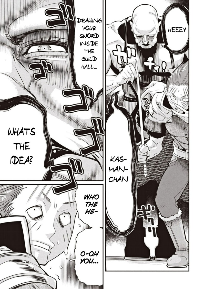 s_rank_monster_no_behemoth_dakedo_neko_to_machigawarete_erufu_musume_no_kishi_pet_toshite_kurashitemasu_3_5
