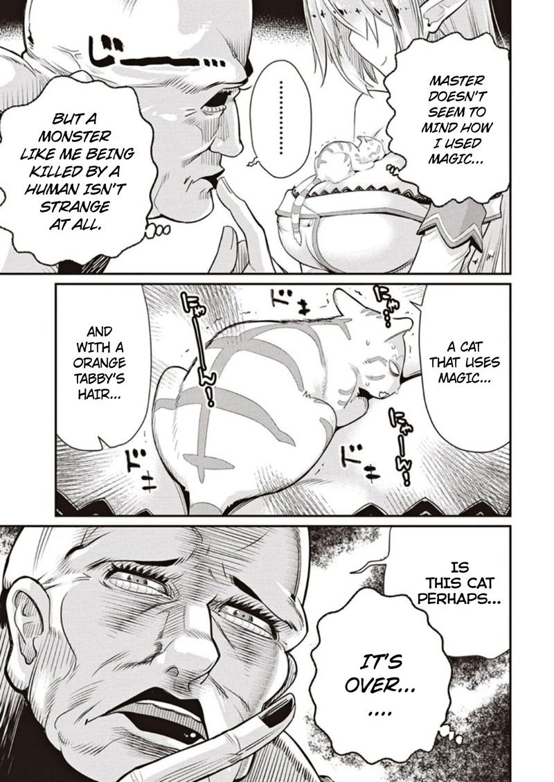 s_rank_monster_no_behemoth_dakedo_neko_to_machigawarete_erufu_musume_no_kishi_pet_toshite_kurashitemasu_3_9