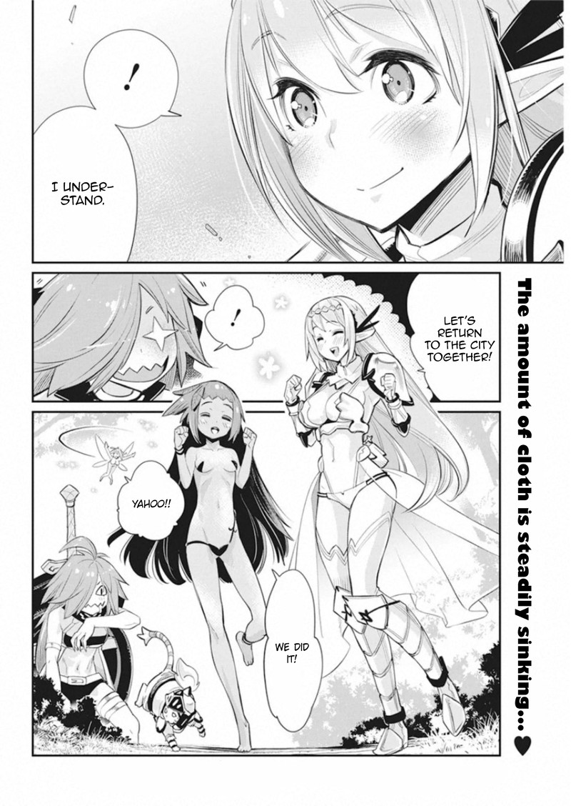 s_rank_monster_no_behemoth_dakedo_neko_to_machigawarete_erufu_musume_no_kishi_pet_toshite_kurashitemasu_30_23