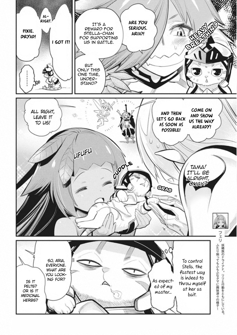 s_rank_monster_no_behemoth_dakedo_neko_to_machigawarete_erufu_musume_no_kishi_pet_toshite_kurashitemasu_30_4