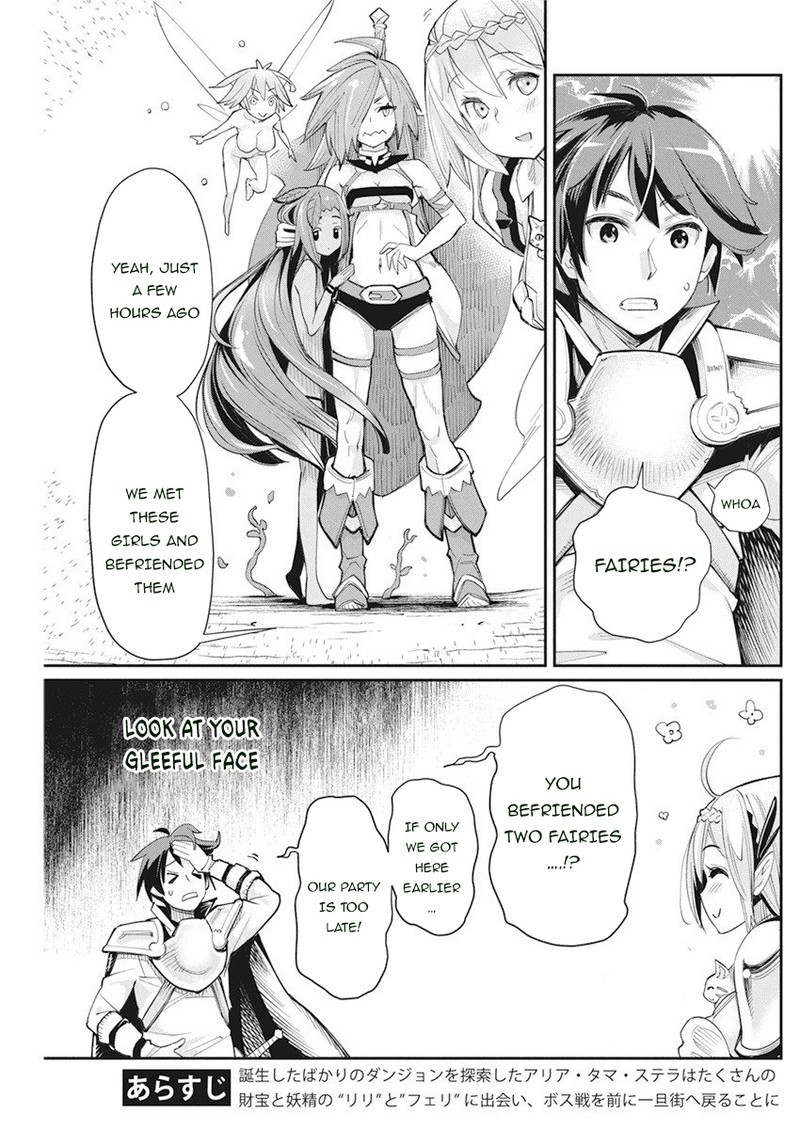 s_rank_monster_no_behemoth_dakedo_neko_to_machigawarete_erufu_musume_no_kishi_pet_toshite_kurashitemasu_31_3