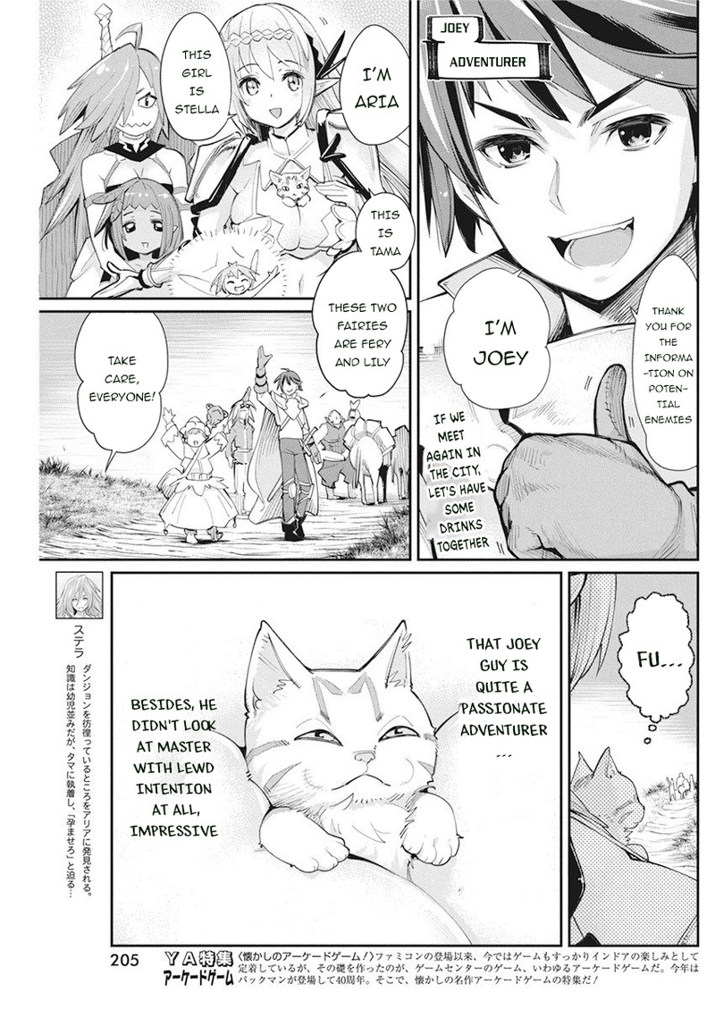 s_rank_monster_no_behemoth_dakedo_neko_to_machigawarete_erufu_musume_no_kishi_pet_toshite_kurashitemasu_31_5