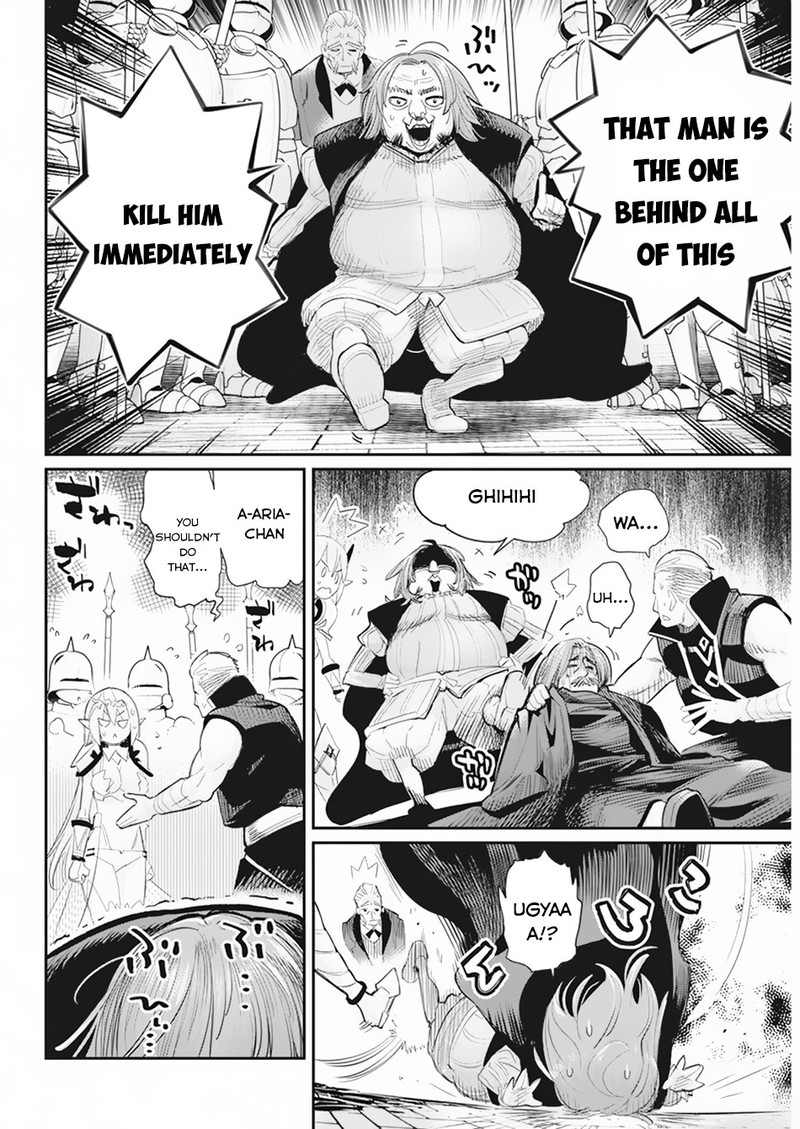 s_rank_monster_no_behemoth_dakedo_neko_to_machigawarete_erufu_musume_no_kishi_pet_toshite_kurashitemasu_36_12