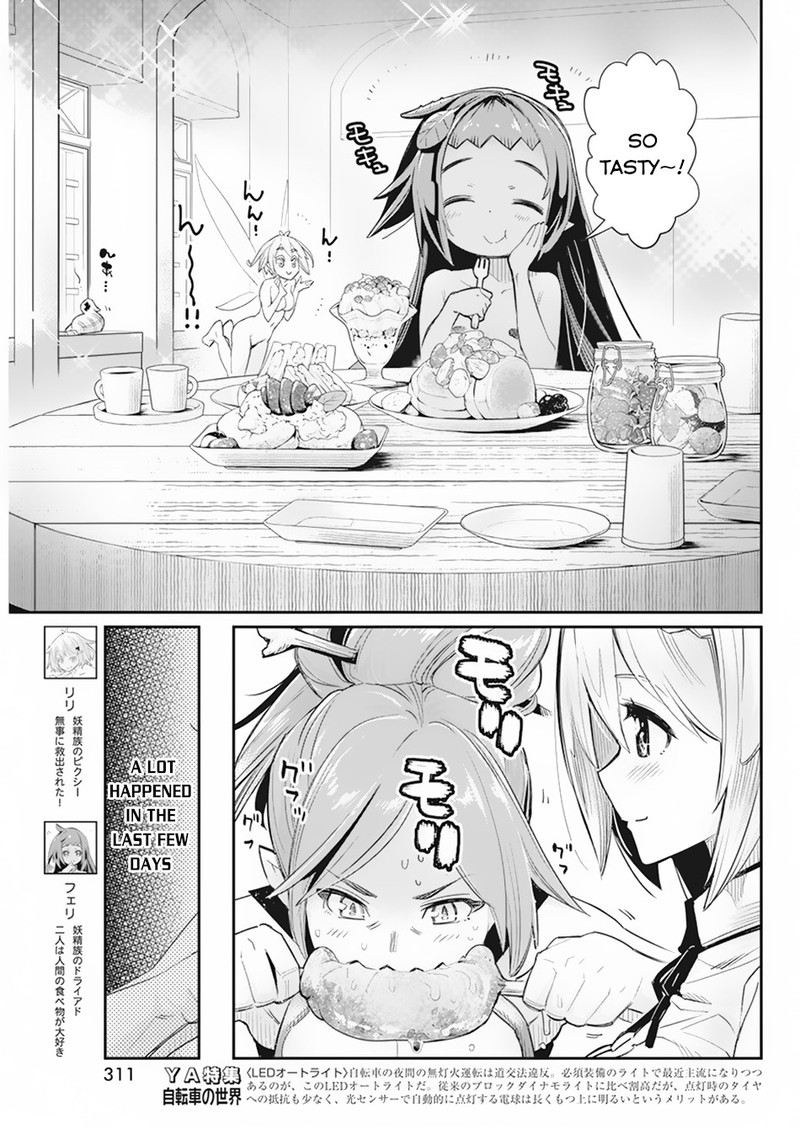 s_rank_monster_no_behemoth_dakedo_neko_to_machigawarete_erufu_musume_no_kishi_pet_toshite_kurashitemasu_36_17