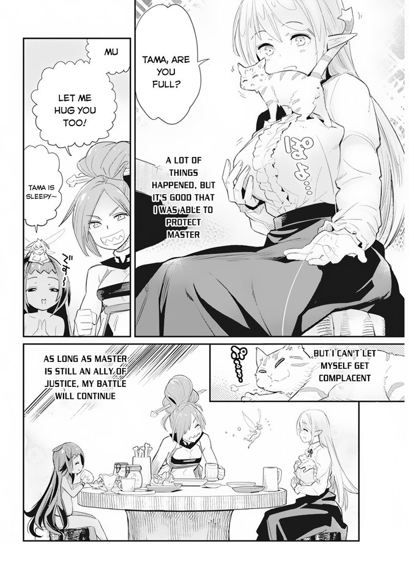 s_rank_monster_no_behemoth_dakedo_neko_to_machigawarete_erufu_musume_no_kishi_pet_toshite_kurashitemasu_36_20