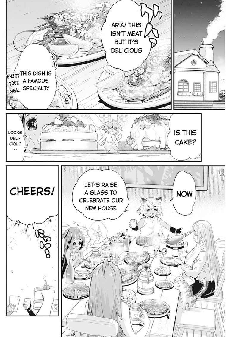 s_rank_monster_no_behemoth_dakedo_neko_to_machigawarete_erufu_musume_no_kishi_pet_toshite_kurashitemasu_38_17