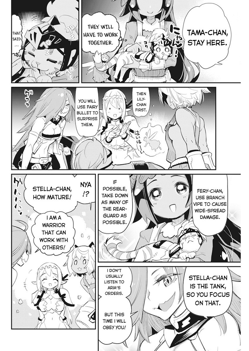 s_rank_monster_no_behemoth_dakedo_neko_to_machigawarete_erufu_musume_no_kishi_pet_toshite_kurashitemasu_42_12