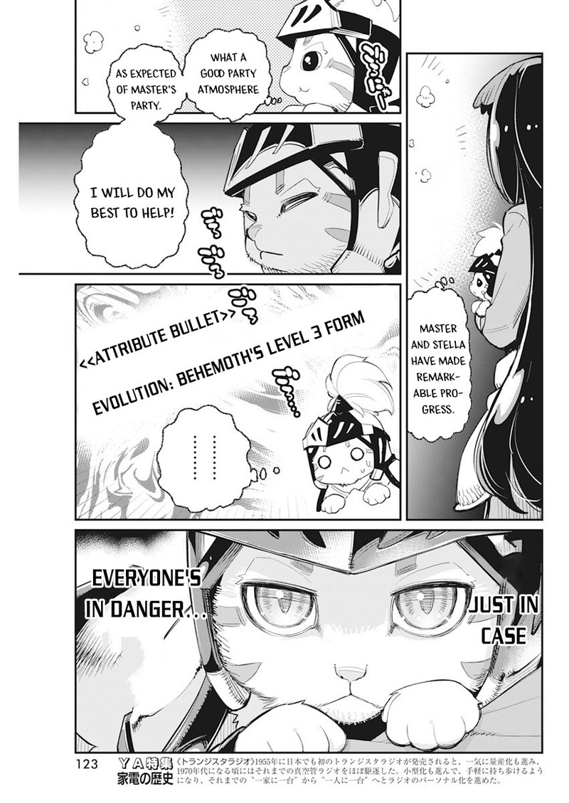 s_rank_monster_no_behemoth_dakedo_neko_to_machigawarete_erufu_musume_no_kishi_pet_toshite_kurashitemasu_42_13