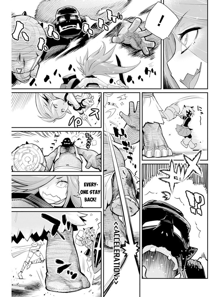 s_rank_monster_no_behemoth_dakedo_neko_to_machigawarete_erufu_musume_no_kishi_pet_toshite_kurashitemasu_43_13