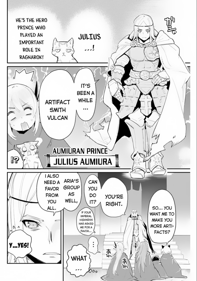 s_rank_monster_no_behemoth_dakedo_neko_to_machigawarete_erufu_musume_no_kishi_pet_toshite_kurashitemasu_44_10