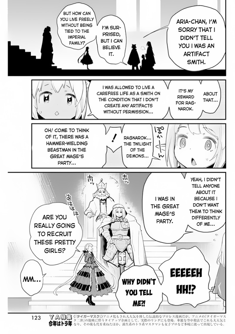 s_rank_monster_no_behemoth_dakedo_neko_to_machigawarete_erufu_musume_no_kishi_pet_toshite_kurashitemasu_44_15