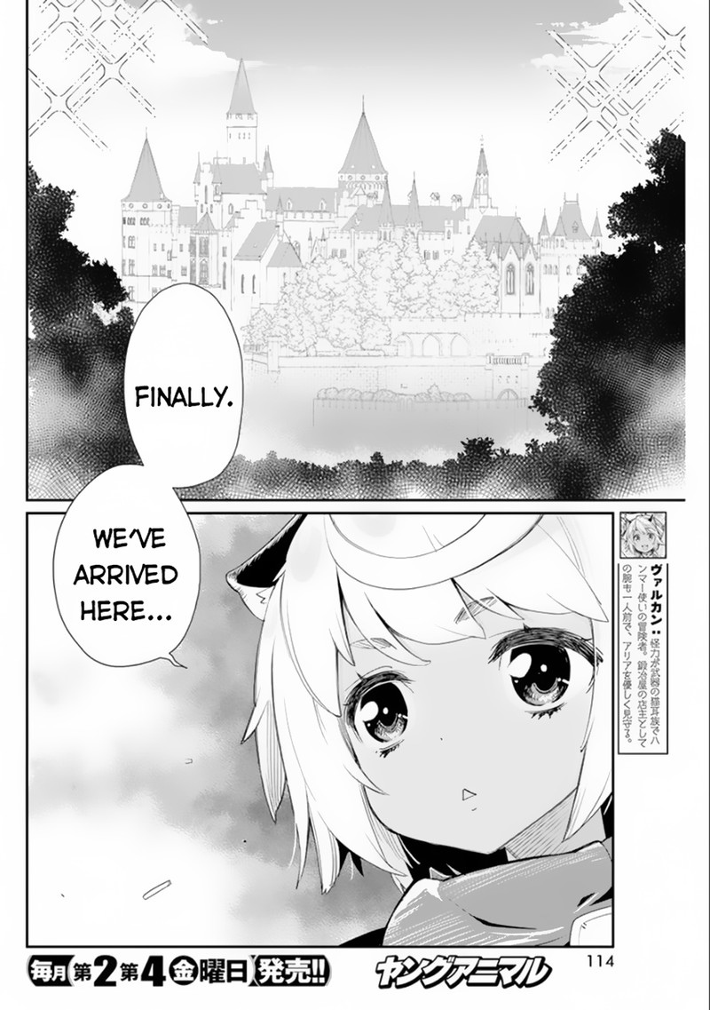 s_rank_monster_no_behemoth_dakedo_neko_to_machigawarete_erufu_musume_no_kishi_pet_toshite_kurashitemasu_44_6