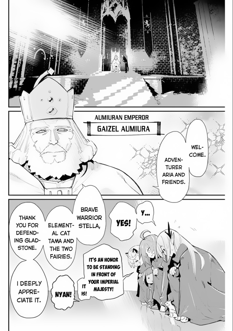 s_rank_monster_no_behemoth_dakedo_neko_to_machigawarete_erufu_musume_no_kishi_pet_toshite_kurashitemasu_44_8