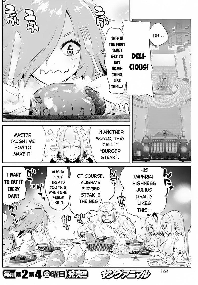 s_rank_monster_no_behemoth_dakedo_neko_to_machigawarete_erufu_musume_no_kishi_pet_toshite_kurashitemasu_47_13