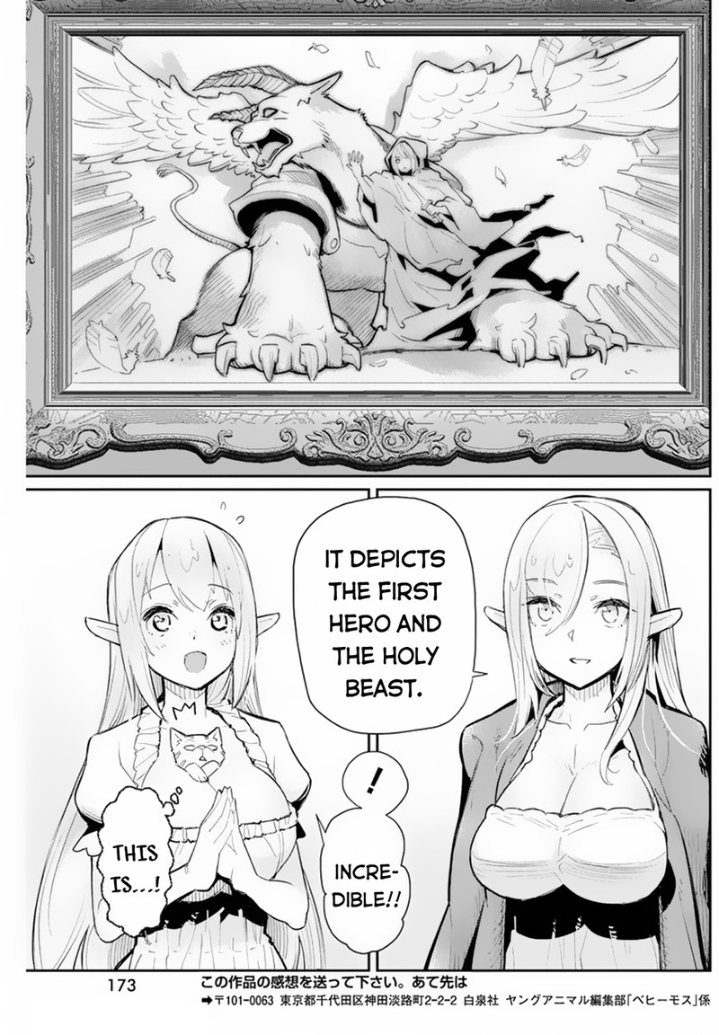 s_rank_monster_no_behemoth_dakedo_neko_to_machigawarete_erufu_musume_no_kishi_pet_toshite_kurashitemasu_47_22