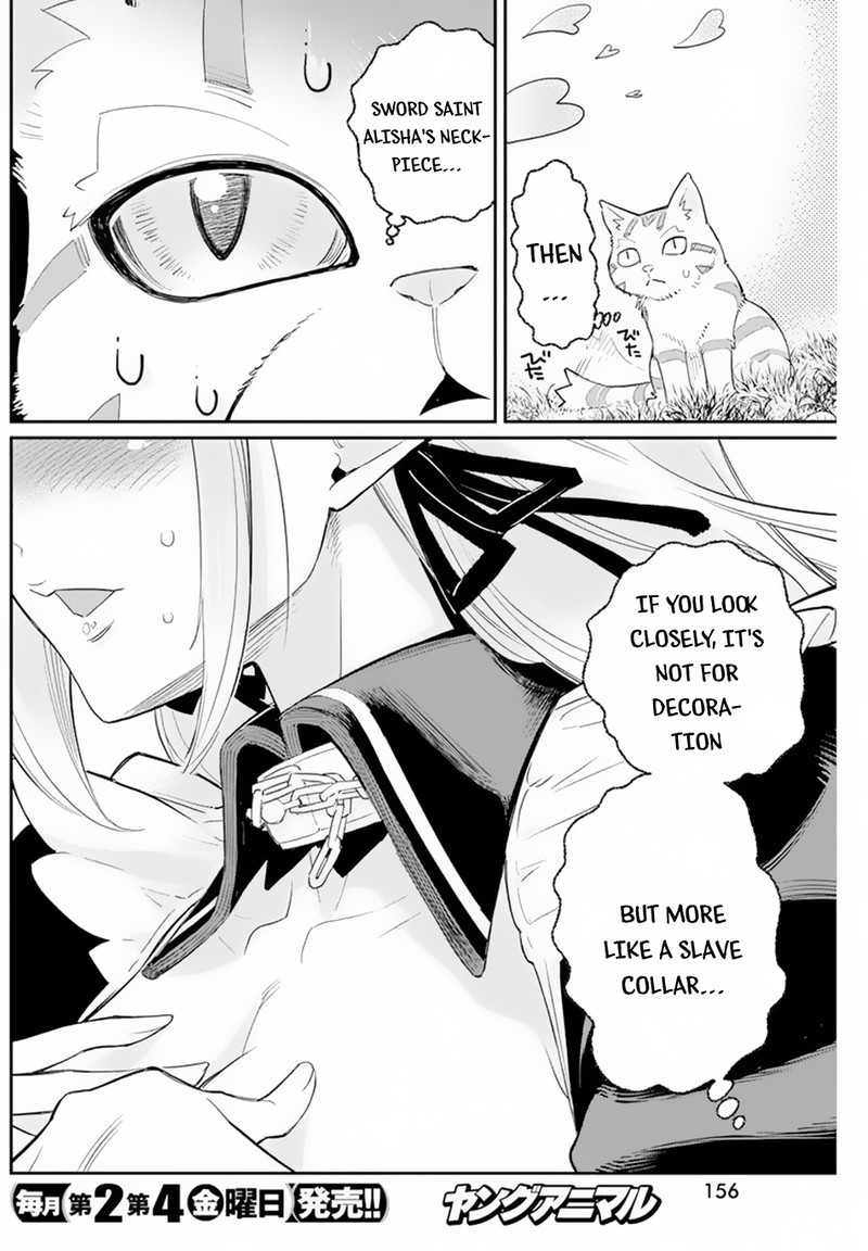 s_rank_monster_no_behemoth_dakedo_neko_to_machigawarete_erufu_musume_no_kishi_pet_toshite_kurashitemasu_47_5