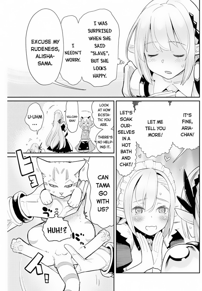 s_rank_monster_no_behemoth_dakedo_neko_to_machigawarete_erufu_musume_no_kishi_pet_toshite_kurashitemasu_47_6