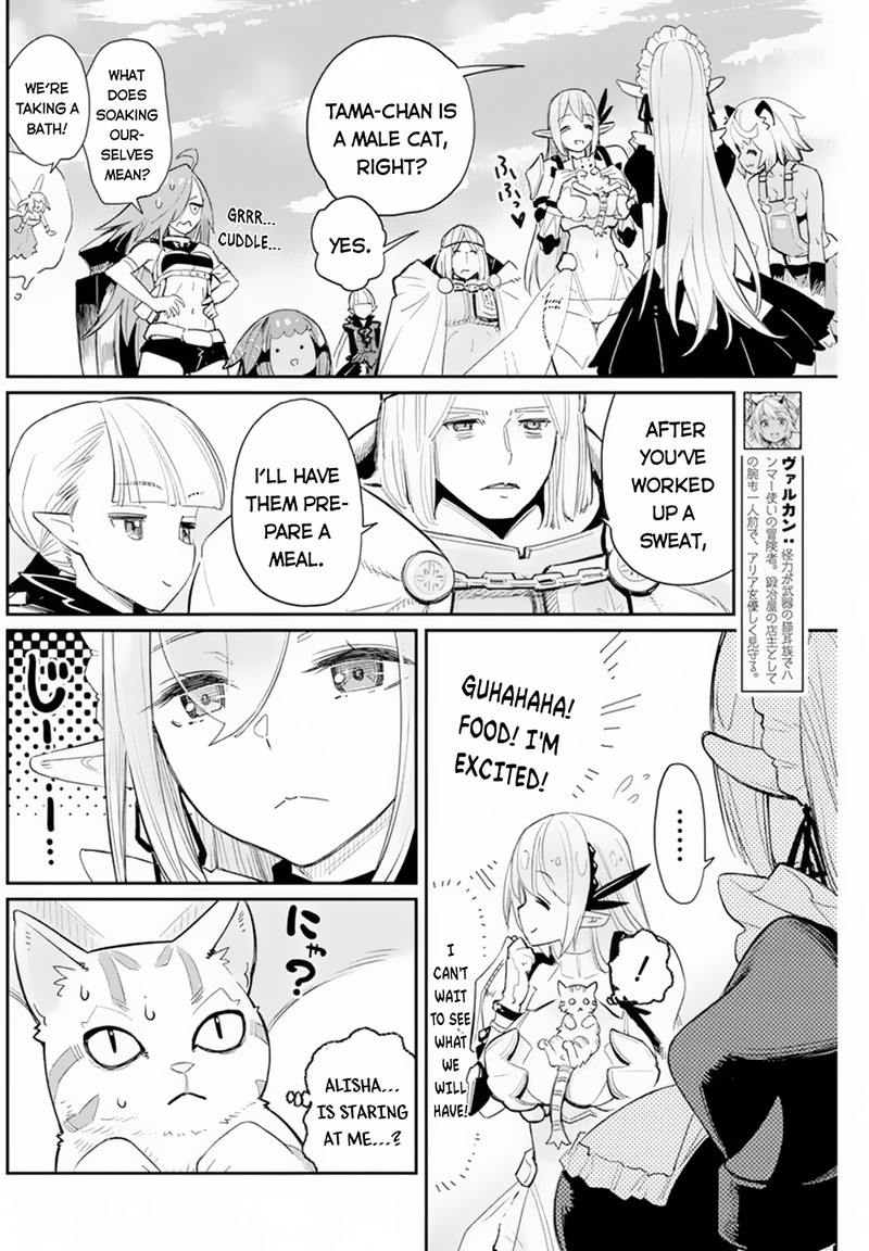 s_rank_monster_no_behemoth_dakedo_neko_to_machigawarete_erufu_musume_no_kishi_pet_toshite_kurashitemasu_47_7