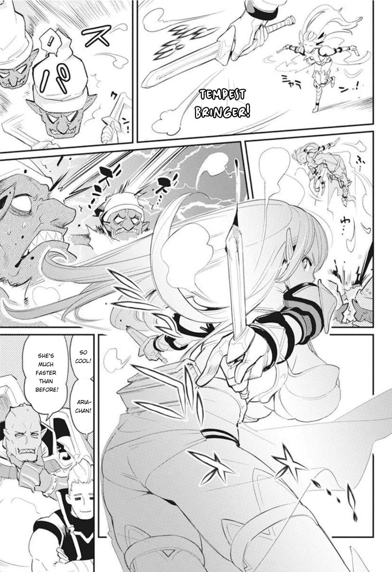 s_rank_monster_no_behemoth_dakedo_neko_to_machigawarete_erufu_musume_no_kishi_pet_toshite_kurashitemasu_48_11