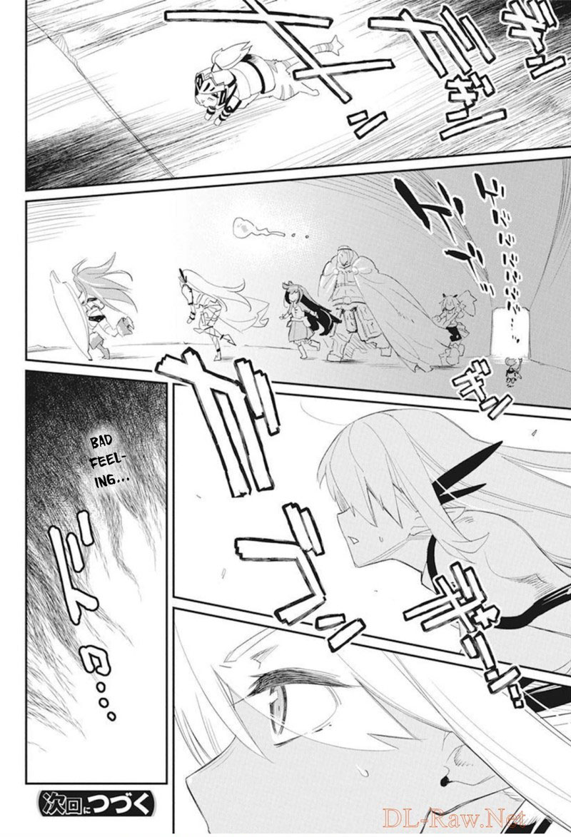 s_rank_monster_no_behemoth_dakedo_neko_to_machigawarete_erufu_musume_no_kishi_pet_toshite_kurashitemasu_48_21