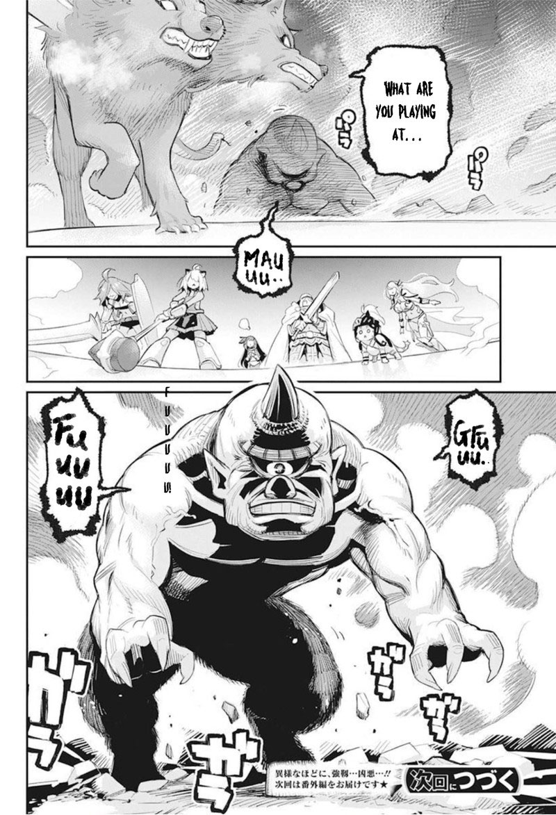 s_rank_monster_no_behemoth_dakedo_neko_to_machigawarete_erufu_musume_no_kishi_pet_toshite_kurashitemasu_49_24