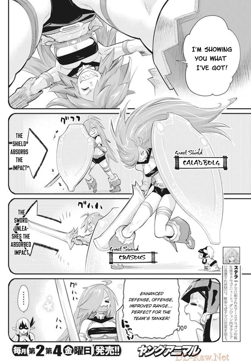 s_rank_monster_no_behemoth_dakedo_neko_to_machigawarete_erufu_musume_no_kishi_pet_toshite_kurashitemasu_49_4