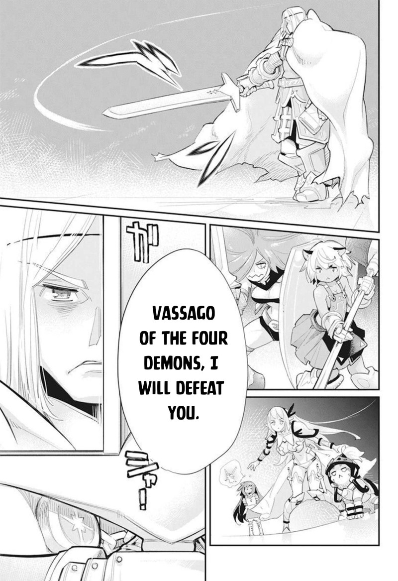 s_rank_monster_no_behemoth_dakedo_neko_to_machigawarete_erufu_musume_no_kishi_pet_toshite_kurashitemasu_49_9