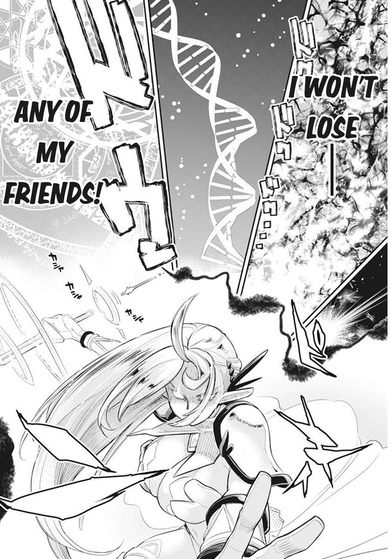 s_rank_monster_no_behemoth_dakedo_neko_to_machigawarete_erufu_musume_no_kishi_pet_toshite_kurashitemasu_51_12