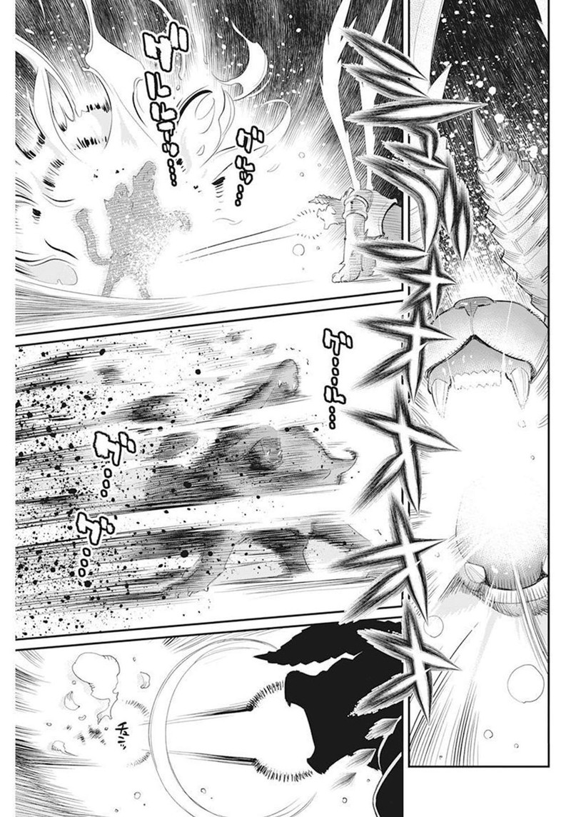 s_rank_monster_no_behemoth_dakedo_neko_to_machigawarete_erufu_musume_no_kishi_pet_toshite_kurashitemasu_51_15