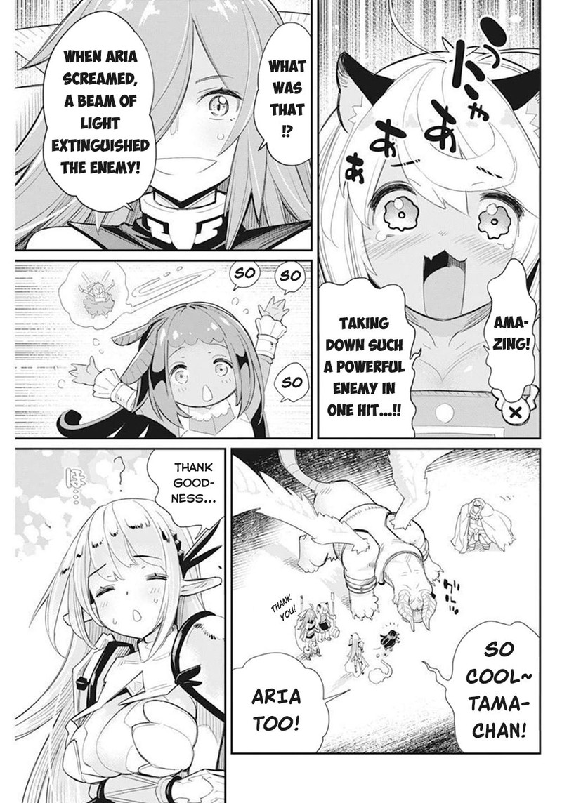s_rank_monster_no_behemoth_dakedo_neko_to_machigawarete_erufu_musume_no_kishi_pet_toshite_kurashitemasu_51_17