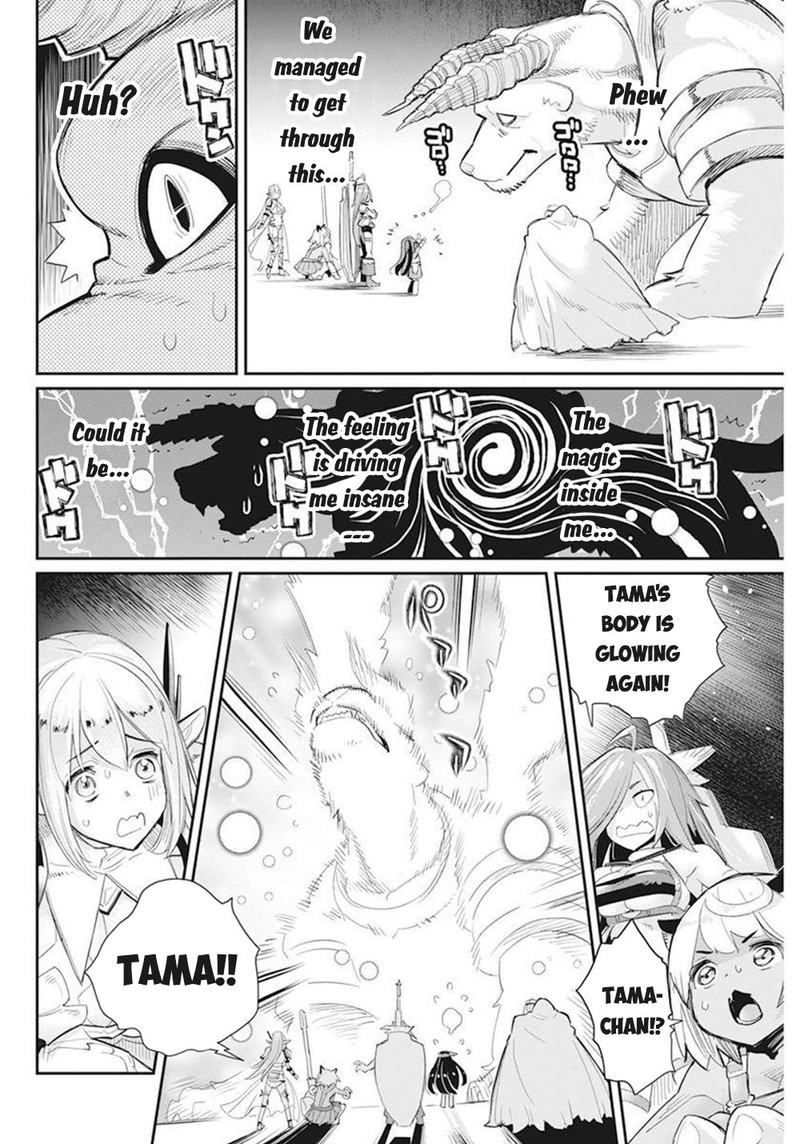 s_rank_monster_no_behemoth_dakedo_neko_to_machigawarete_erufu_musume_no_kishi_pet_toshite_kurashitemasu_51_18