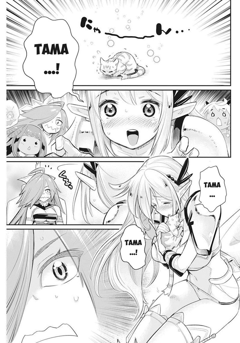 s_rank_monster_no_behemoth_dakedo_neko_to_machigawarete_erufu_musume_no_kishi_pet_toshite_kurashitemasu_51_19