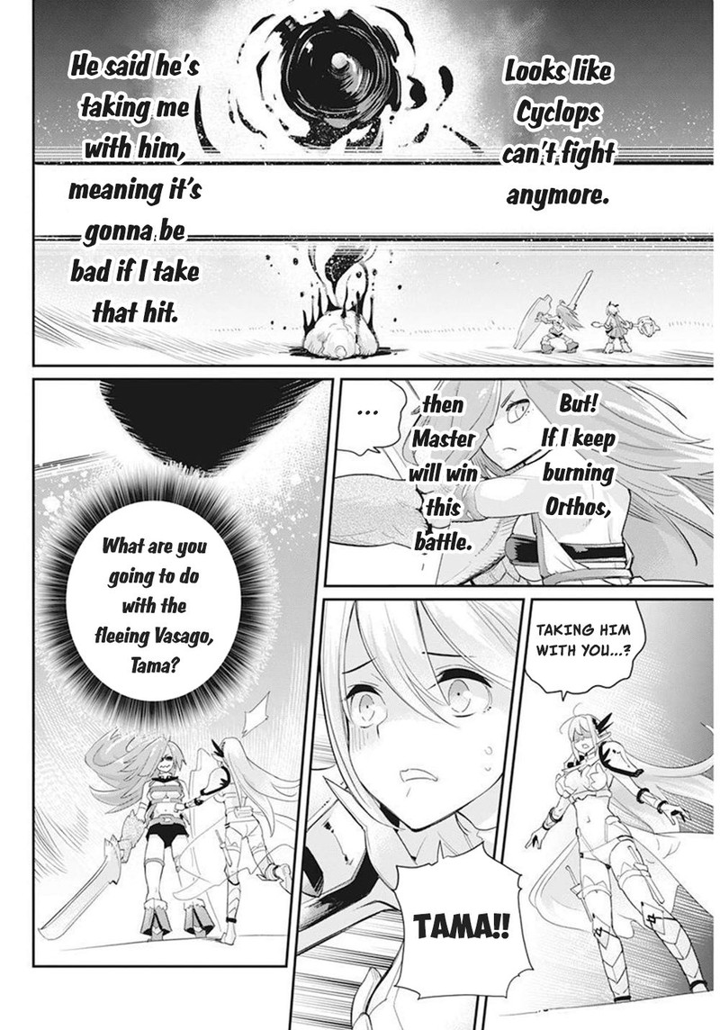 s_rank_monster_no_behemoth_dakedo_neko_to_machigawarete_erufu_musume_no_kishi_pet_toshite_kurashitemasu_51_4