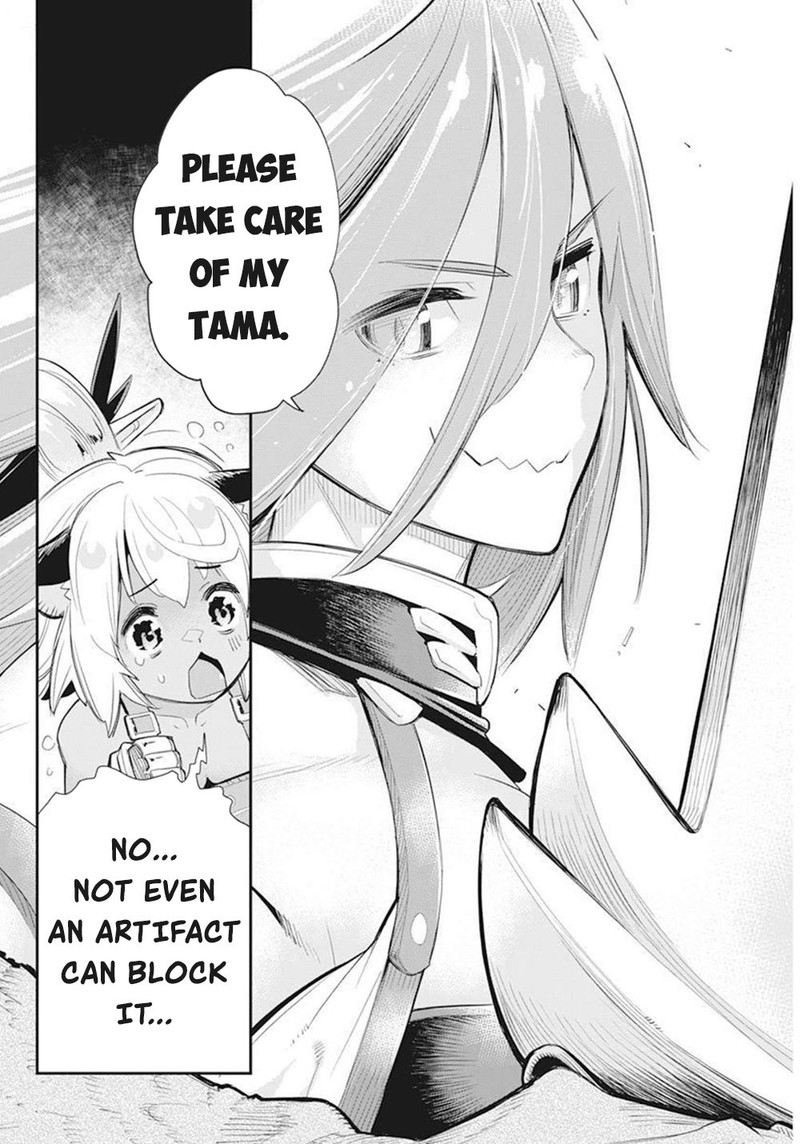 s_rank_monster_no_behemoth_dakedo_neko_to_machigawarete_erufu_musume_no_kishi_pet_toshite_kurashitemasu_51_8