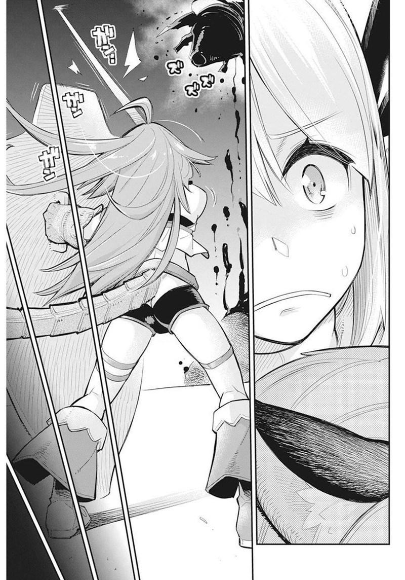 s_rank_monster_no_behemoth_dakedo_neko_to_machigawarete_erufu_musume_no_kishi_pet_toshite_kurashitemasu_51_9