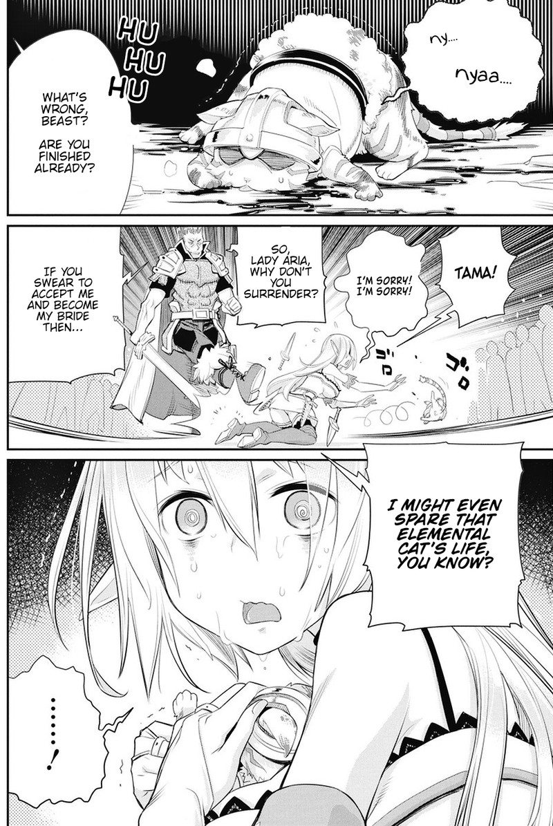 s_rank_monster_no_behemoth_dakedo_neko_to_machigawarete_erufu_musume_no_kishi_pet_toshite_kurashitemasu_6_10