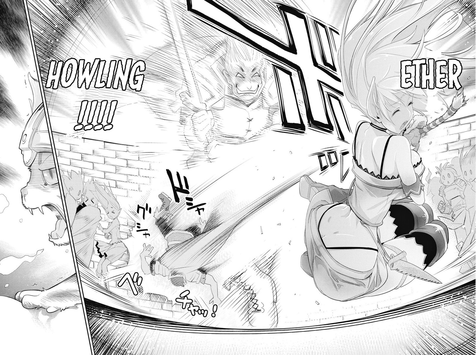 s_rank_monster_no_behemoth_dakedo_neko_to_machigawarete_erufu_musume_no_kishi_pet_toshite_kurashitemasu_6_12